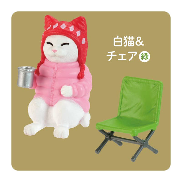 Japanese Blind Box: Cat's Holiday - Camping Edition