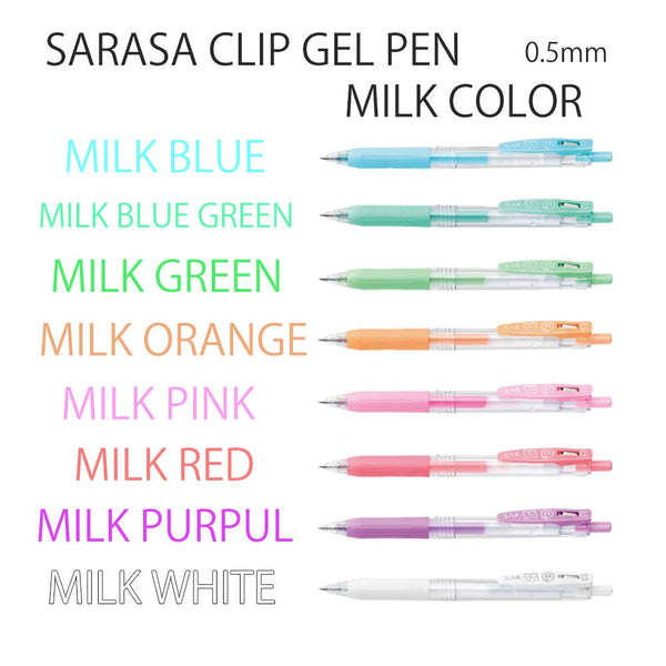 Zebra Sarasa Clip Gel Pen: Blue / 0.5mm