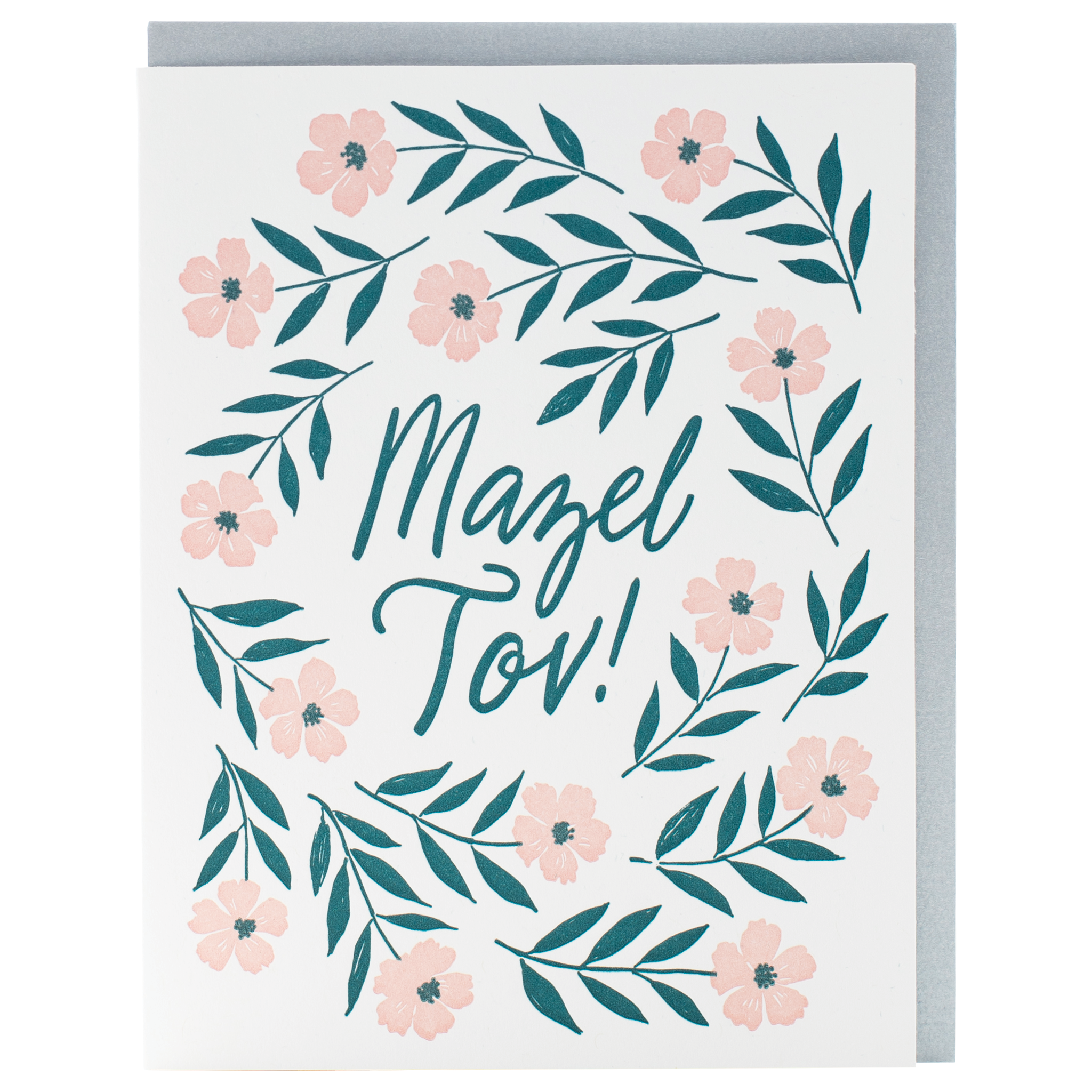 Mazel Tov Congratulations Greeting Card