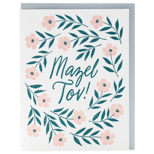 Smudge Ink - Mazel Tov Congratulations Card