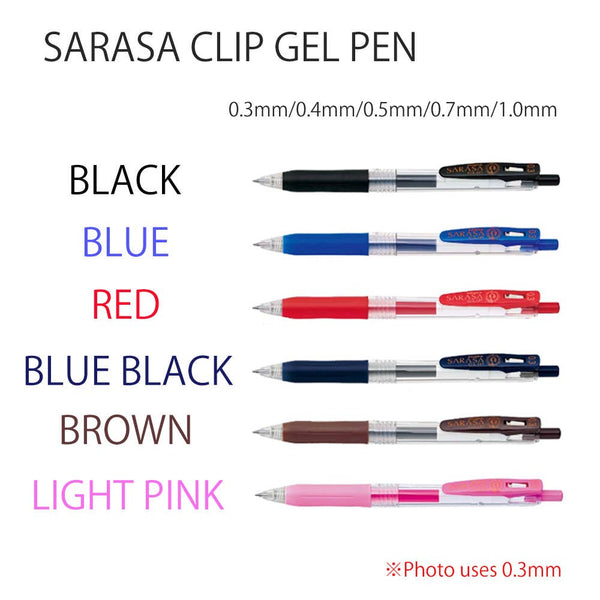 Zebra Sarasa Clip Gel Pen: Blue / 0.5mm