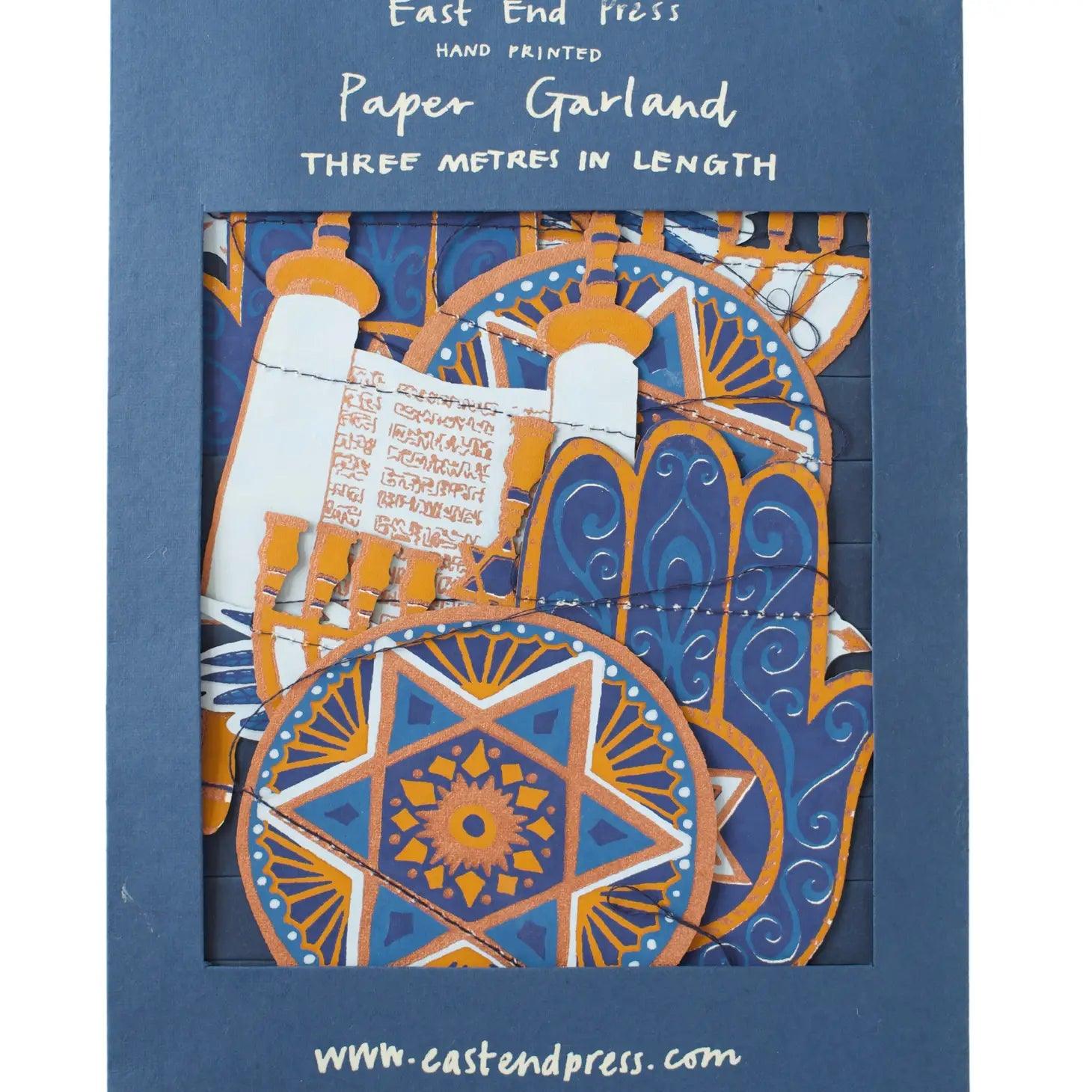 Handmade Hanukkah Garland.