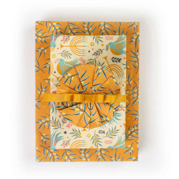 Hanukkah Gift Wrap - Sustainable, Recycled Wrapping Paper.